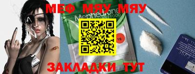ПСИЛОЦИБИНОВЫЕ ГРИБЫ Краснознаменск