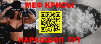 ECSTASY Краснокаменск