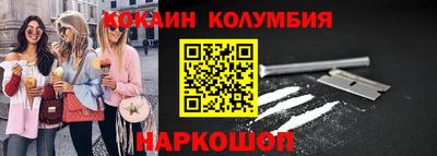 альфа пвп VHQ Краснодар