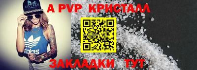ECSTASY Краснокаменск
