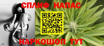 альфа пвп VHQ Краснодар