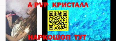 ECSTASY Краснокаменск