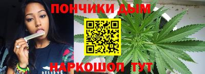 ПСИЛОЦИБИНОВЫЕ ГРИБЫ Краснознаменск