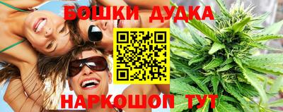 альфа пвп VHQ Краснодар