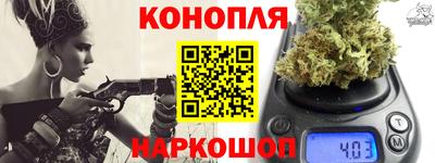 альфа пвп VHQ Краснодар