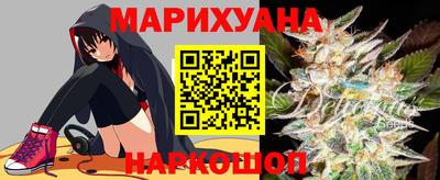 ПСИЛОЦИБИНОВЫЕ ГРИБЫ Краснознаменск