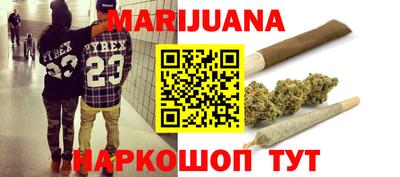 ECSTASY Краснокаменск