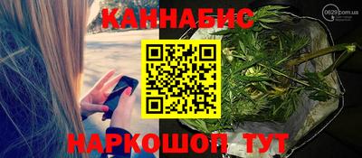 ECSTASY Краснокаменск