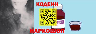 ECSTASY Краснокаменск