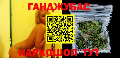 ECSTASY Краснокаменск