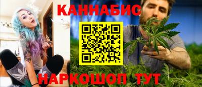 альфа пвп VHQ Краснодар