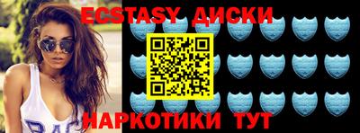 альфа пвп VHQ Краснодар
