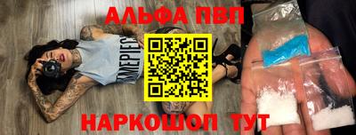 ПСИЛОЦИБИНОВЫЕ ГРИБЫ Краснознаменск