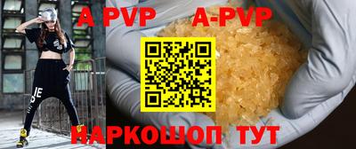ECSTASY Краснокаменск