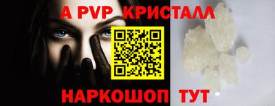 ПСИЛОЦИБИНОВЫЕ ГРИБЫ Краснознаменск