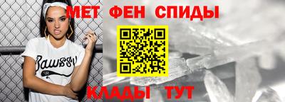 ECSTASY Краснокаменск