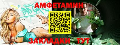 ECSTASY Краснокаменск