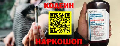 ПСИЛОЦИБИНОВЫЕ ГРИБЫ Краснознаменск