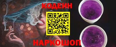 ПСИЛОЦИБИНОВЫЕ ГРИБЫ Краснознаменск