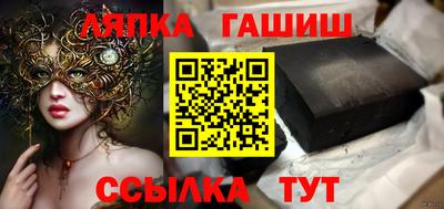 ECSTASY Краснокаменск