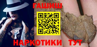 ECSTASY Краснокаменск