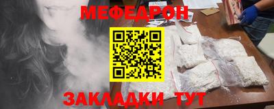 ECSTASY Краснокаменск