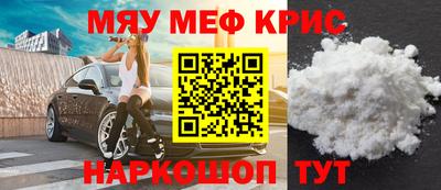ECSTASY Краснокаменск