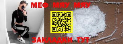 ПСИЛОЦИБИНОВЫЕ ГРИБЫ Краснознаменск