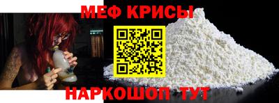 ПСИЛОЦИБИНОВЫЕ ГРИБЫ Краснознаменск